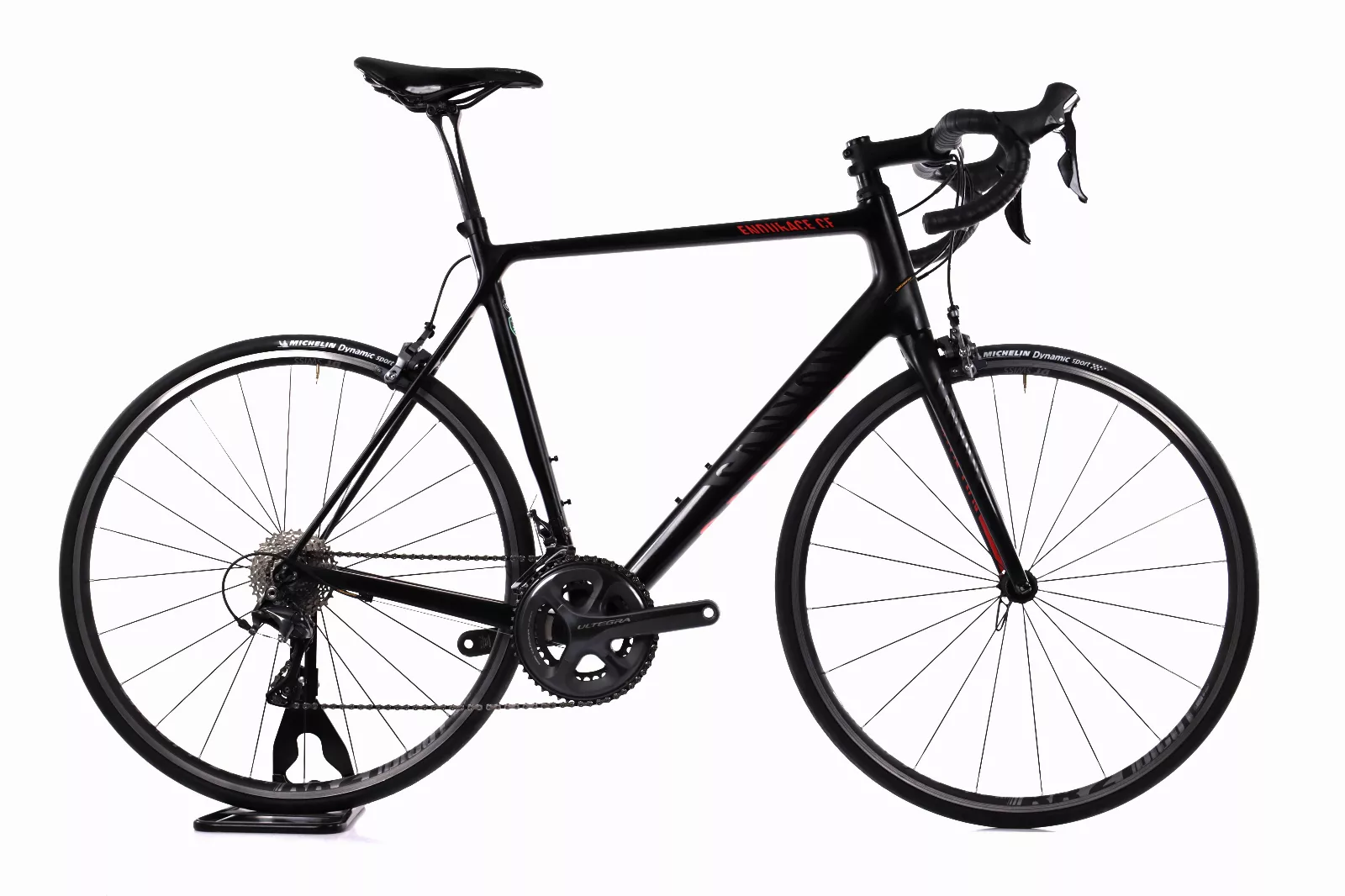 Canyon Endurace 2016 - VENDRE-SON-VELO.COM